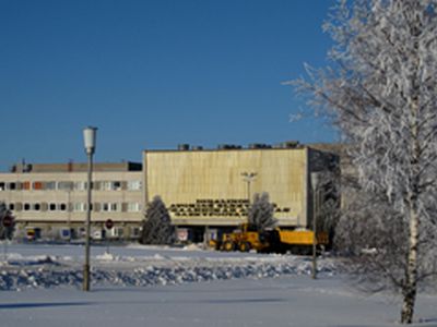 Новый коллективный договор   ИАЭС отражает  реалии ее сегодняшней жизни - В Висагинасе