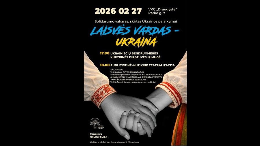 Laisvės vardas – Ukraina | Solidarumo vakaras - Kultūros ir sporto renginiai