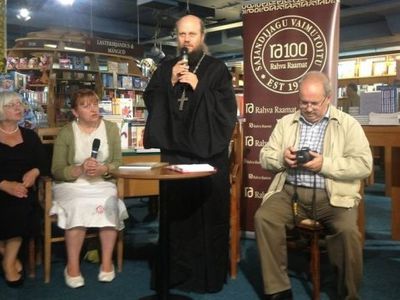 Вышла в свет книга «Проблемы Православия в Эстонии» - Наука и здоровье