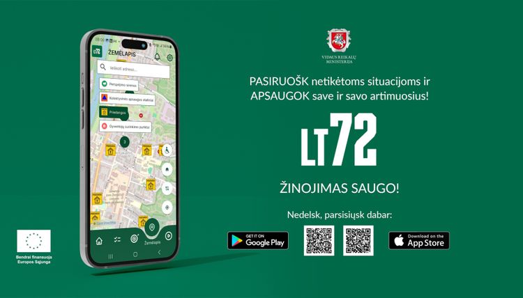 Будь готов! LT72 – твой гид в чрезвычайных ситуациях