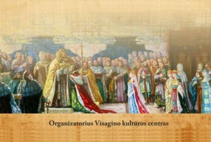 День государственности Литвы в Висагинасе