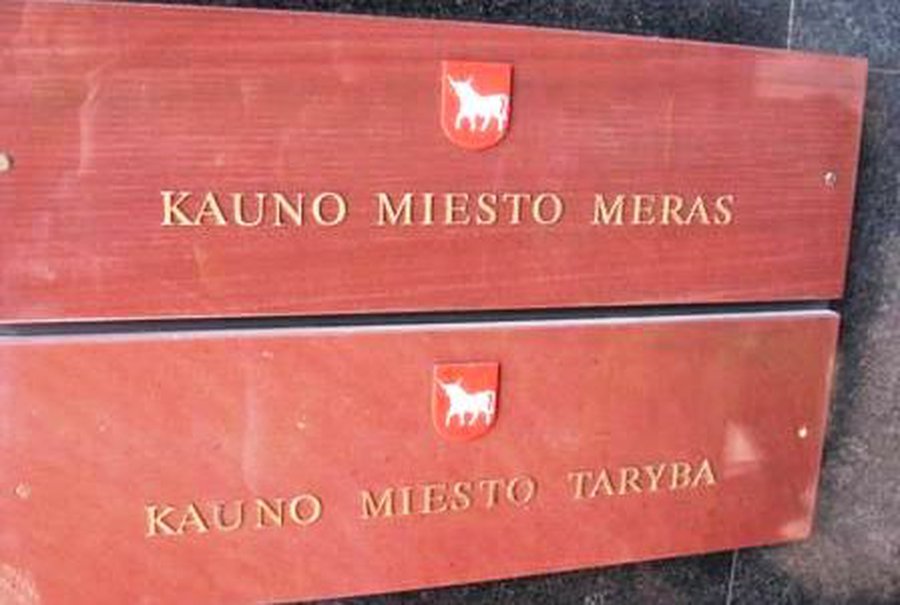 В Каунасе свергнут мэр                                                                                                                                 - Литва и страны Балтии