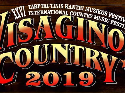 Заразись вирусом кантри-музыки! - Реклама