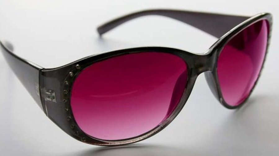 Хорошее настроение помогает увидеть больше - Наука и здоровье