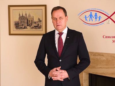 Уважаемые Висагинцы! (видео) - Выборы 2023