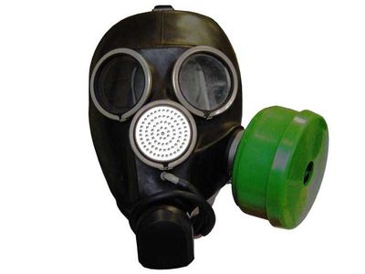 МИД РФ: Россия досрочно выполнила обязательства по уничтожению 45% своих запасов химического оружия - В Мире