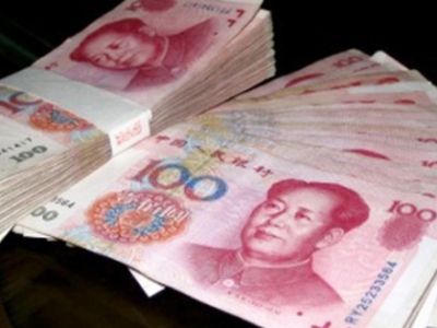 Китайского чиновника приговорили к смерти за взятки - Происшествия и криминал