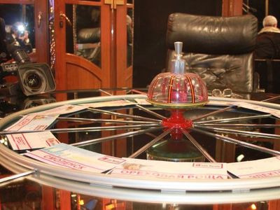 Капитан, крутите волчок!                                                                                                                               - В Висагинасе