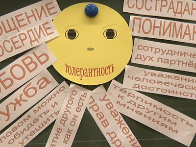 День желтой ленты - В Висагинасе