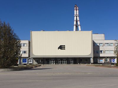 Sudaryta nauja VĮ IAE valdyba - Energetika