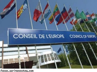 Комитет Совета Европы предлагает Эстонии смягчить языковую политику - Литва и страны Балтии