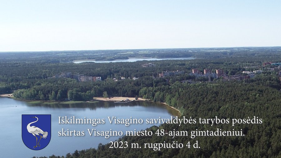 Запись прямой трансляции торжественного заседания Совета посвященного 48-летию Висагинаса (видео) - В Висагинасе