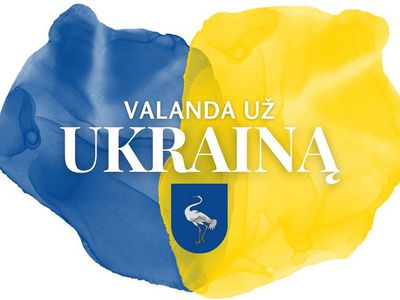 Жителей и муниципалитеты призывают солидаризироваться с Украиной - Литва и страны Балтии