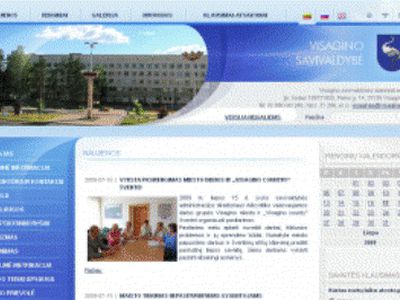 Visagino savivaldybės tarybos komitetų posėdžiai  - Visagine