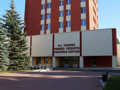 Сейм одобрил вето президента о лечебных учреждениях - Литва и страны Балтии