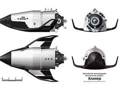 РКК «Энергия» выиграла конкурс на создание космического корабля будущего - В Мире