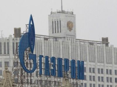 "Газпром" в 2014 году поставит в Беларусь 23 млрд кубометров газа - Энергетика