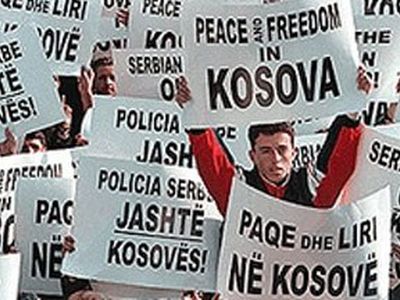 Заключение Международного суда по вопросу независимости Косово пока не оглашено - В Мире