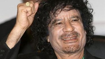 Каддафи скончался от пулевых ранений в голову и живот                                                                