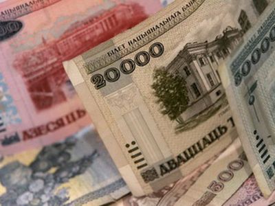 Инфляция в Белоруссии превысила 100 процентов

                                                                                                      - В Мире