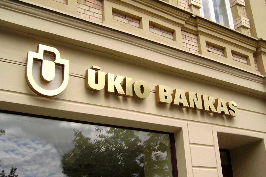 В Литве начинается новый финансовый скандал - Литва и страны Балтии