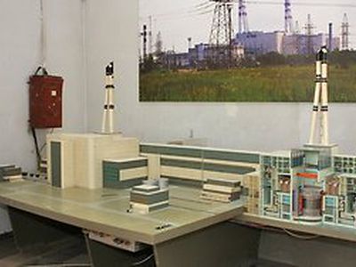 Получен сигнал о том, что надо ускорить процесс закрытия ИАЭС
                                                                 - Энергетика