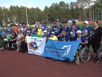 Сила духа. Ее еще раз продемонстрировали люди с недугом на своих соревнованиях (видео) - Служба региональных новостей