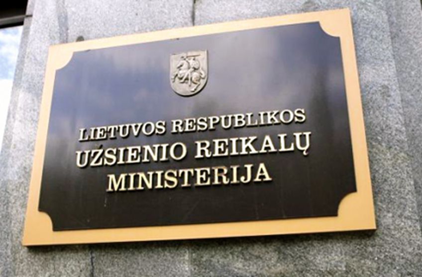 МИД Литвы: У ЕС должна быть единая позиция, когда разговор идет об АЭС в Белоруссии и России
