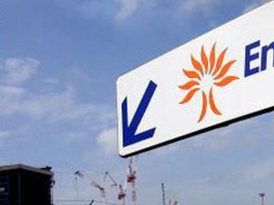 В Италии запустили водородную электростанцию - Энергетика