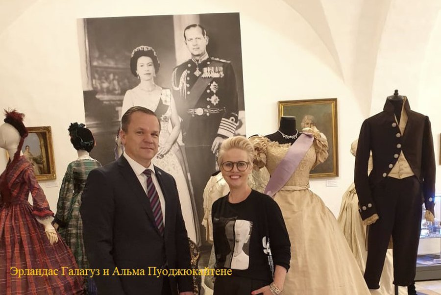 Мэр и вице-мэр Висагинаса познакомились с директором Фонда Александра Васильева - В Висагинасе