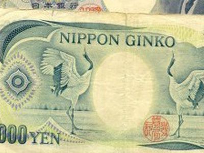 Япония готова к девальвации иены - В Мире