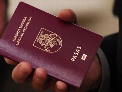 В Сейме Литвы достигли соглашения в написании нелитовских фамилий - Литва и страны Балтии