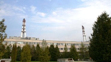 Госинспекция контроля за атомной энергетикой выдала ИАЭС разрешение на работу с радиоактивными отходами 

                                