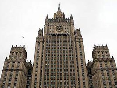 МИД РФ ответил на критический доклад Госдепартамента США - В Мире