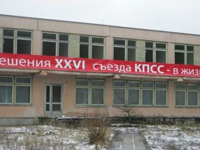 Istorikas: sunku suprasti sovietmetį be realybės šou - Kultūros ir sporto renginiai