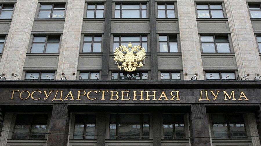 За требование вернуть Украине Крым будет грозить до 5 лет тюрьмы - В Мире