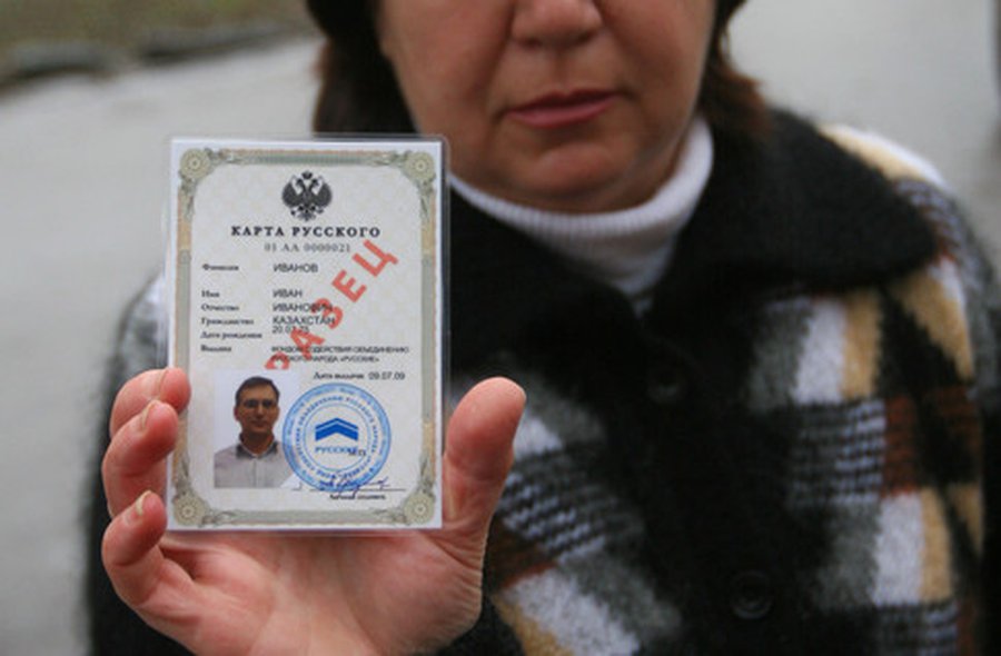 «Нельзя оставить без внимания чаяния соотечественников...» - Культурные и спортивные мероприятия