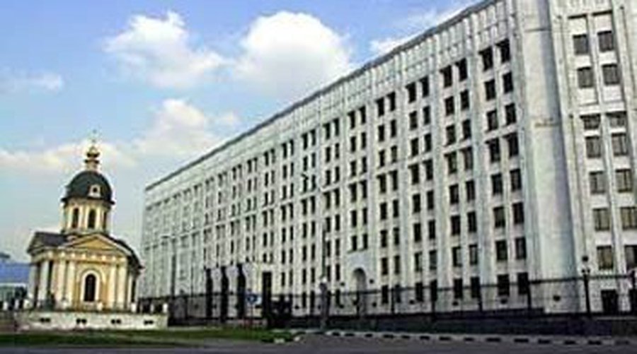 Минобороны РФ обвинило Польшу в начале Второй мировой войны - В Мире