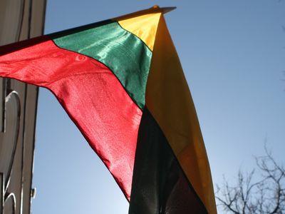 В сводке происшествий – сообщение о краже Государственного флага - Происшествия и криминал