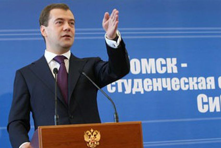 Медведев поручил создать в России «прообраз города будущего»