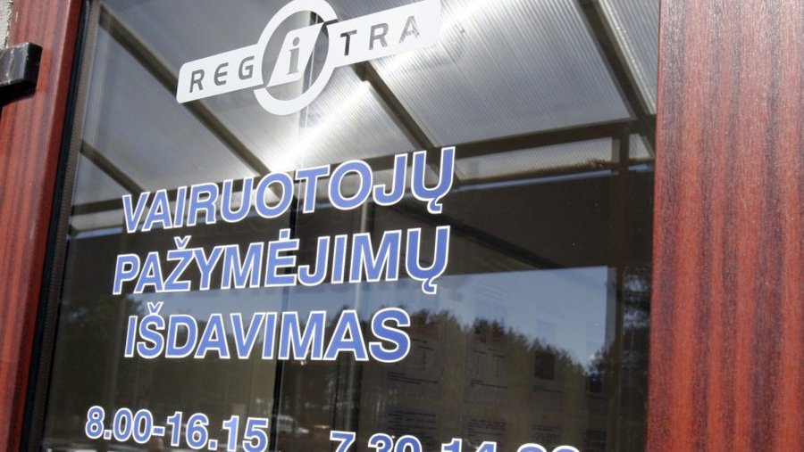 Парламент предлагает менять порядок выдачи водительских удостоверений