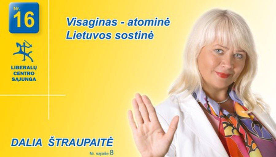 Даля Штраупайте: Висагинас — атомная столица Литвы - Выборы 2019