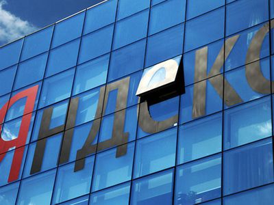 Поисковики рунета готовы отказаться от новостей - IT новости