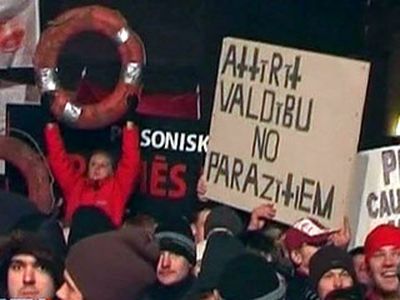 В Латвии вслед за Исландией назревает отставка правительства - Литва и страны Балтии