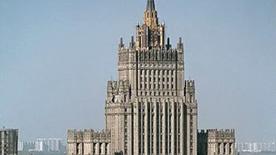 Заявление МИД России 

 
 - В Мире