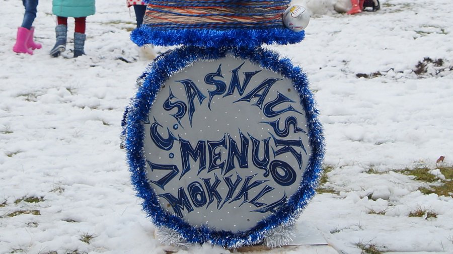 Висагинская школа искусств имени Чесловаса Саснаускаса - Конкурсы для читателей