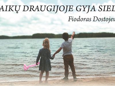 Vaiko globa ir įvaikinimas Visagino mieste - Visagine