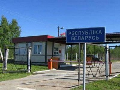 Госпогранкомитет Беларуси информирует о работе пунктов пропуска на границе с Литвой 1-2 ноября - Литва и страны Балтии