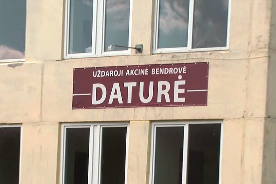 Опасно ли работать на фабрике «Daturė»?  - В Висагинасе