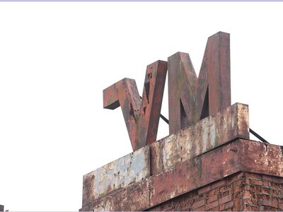 «Висагино механизация». Стратегия выживания (видео) - В Висагинасе